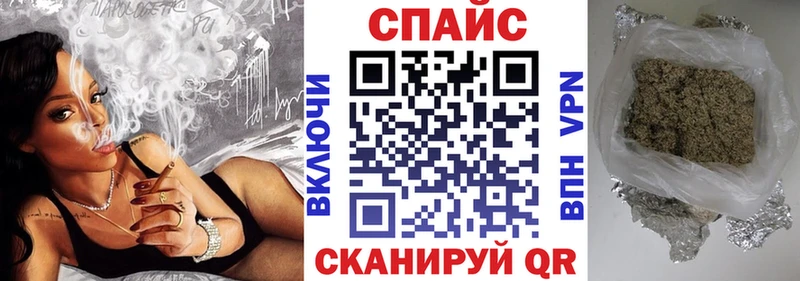 Бутират оксана  где продают наркотики  Советская Гавань 