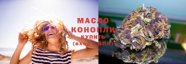 бошки Лабытнанги