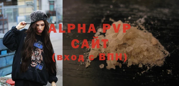 марихуана Ладушкин