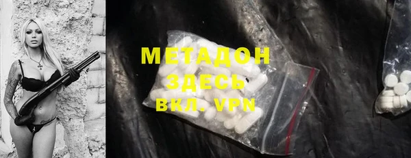 бошки Лабытнанги