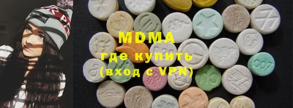 MESCALINE Лиски