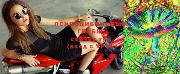 марихуана Ладушкин