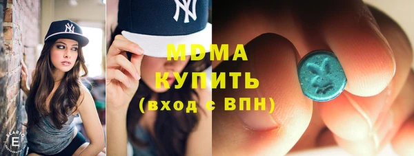 прущий лед Лагань