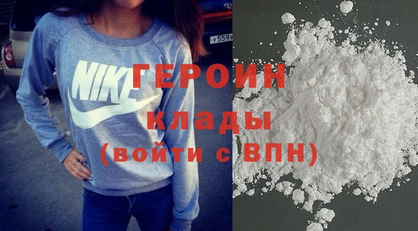 прущий лед Лагань