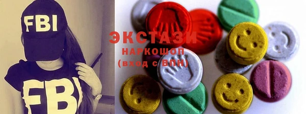 прущий лед Лагань