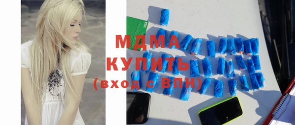 марихуана Ладушкин