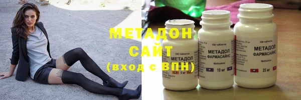 прущий лед Лагань