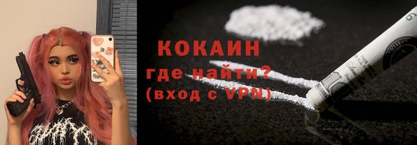 mdpv Лихославль