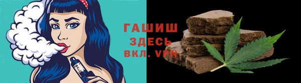 МДМА Липки