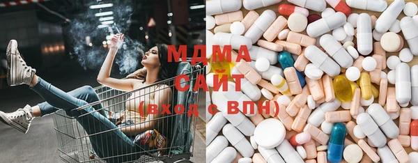 прущий лед Ачинск
