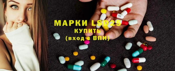 марихуана Ладушкин