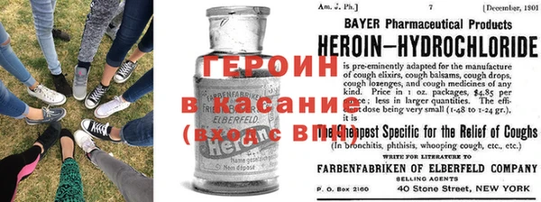 бошки Лабытнанги