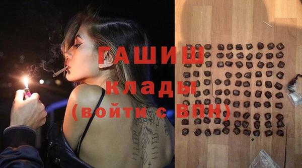прущий лед Лагань