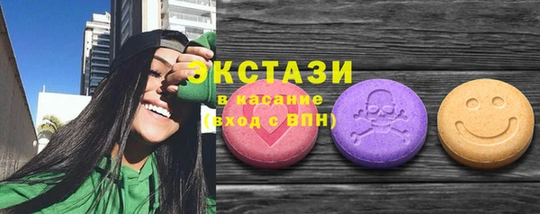 марихуана Ладушкин