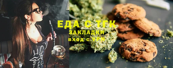 прущий лед Лагань