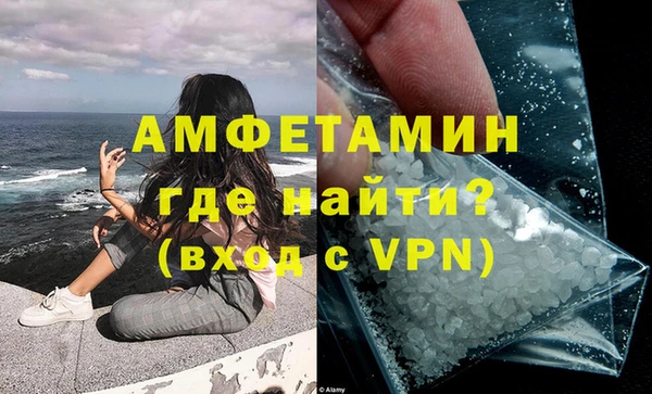 марихуана Ладушкин
