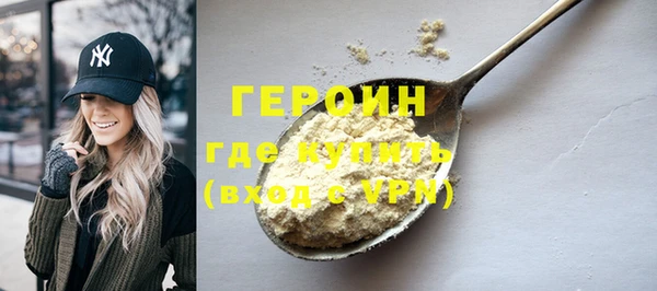 бошки Лабытнанги