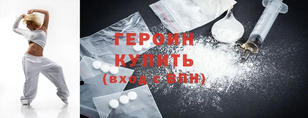 прущий лед Лагань