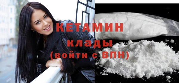 бошки Лабытнанги