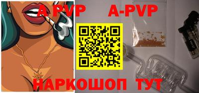мефедрон мука Гусев