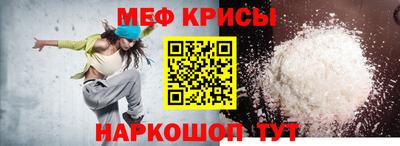 гидропоника Беслан