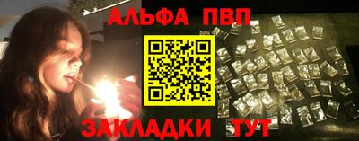 соль курить ск Гусь-Хрустальный
