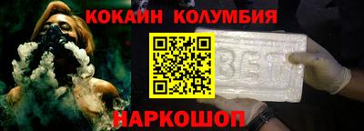 прущие грибы Берёзовский