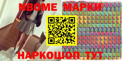 мефедрон мука Гусев
