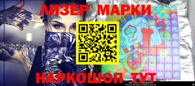 прущие грибы Берёзовский