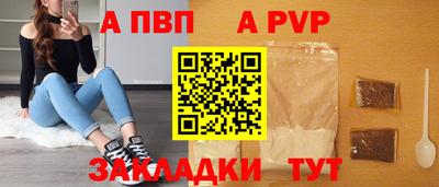 мефедрон мука Гусев