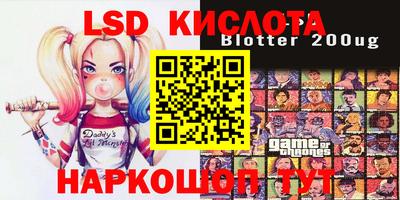 соль курить ск Гусь-Хрустальный