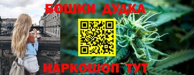 трава Гусиноозёрск
