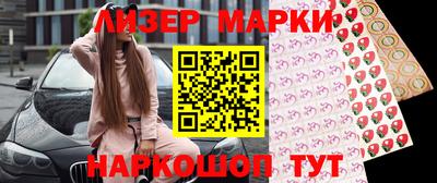соль курить ск Гусь-Хрустальный