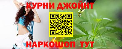 соль курить ск Гусь-Хрустальный