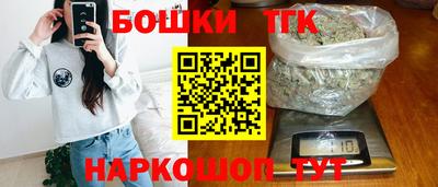 прущие грибы Берёзовский