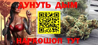 соль курить ск Гусь-Хрустальный