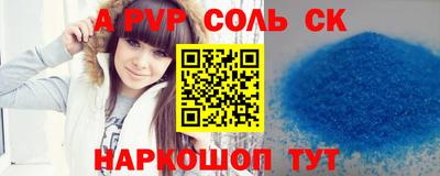 прущие грибы Берёзовский