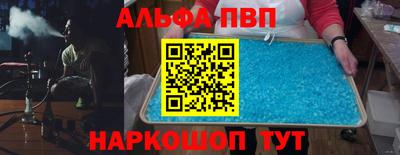 прущие грибы Берёзовский