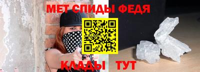 трава Гусиноозёрск