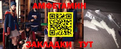 мефедрон мука Гусев