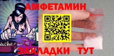 соль курить ск Гусь-Хрустальный