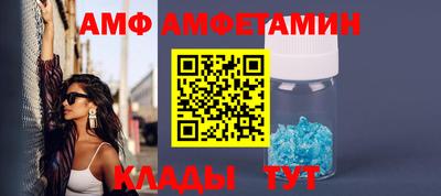 мефедрон мука Гусев