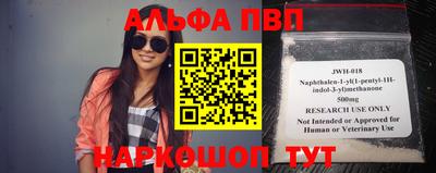 соль курить ск Гусь-Хрустальный