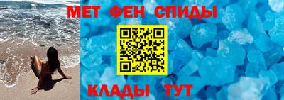 соль курить ск Гусь-Хрустальный