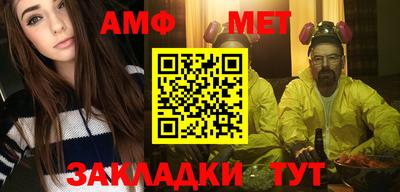 соль курить ск Гусь-Хрустальный