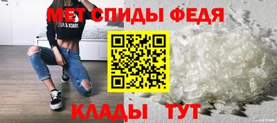 соль курить ск Гусь-Хрустальный