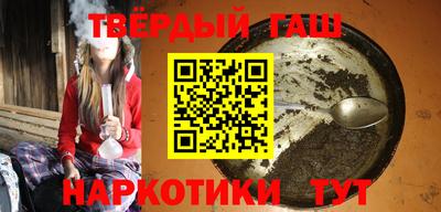 прущие грибы Берёзовский