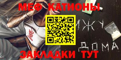 гидропоника Беслан