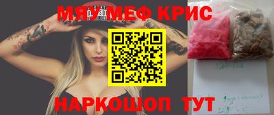 гидропоника Беслан