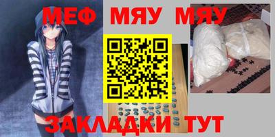 гидропоника Беслан